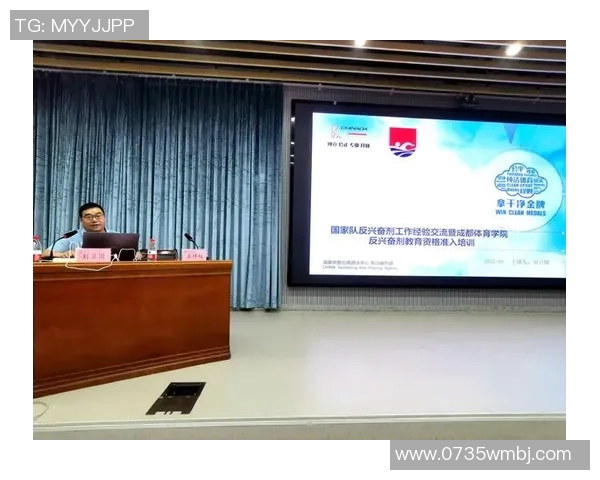 成都攀岩队防反策略分析与比赛表现评估探讨 成都攀岩队防反策略分析与比赛表现评估探讨